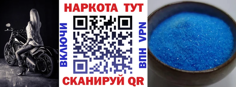 Альфа ПВП Долинск