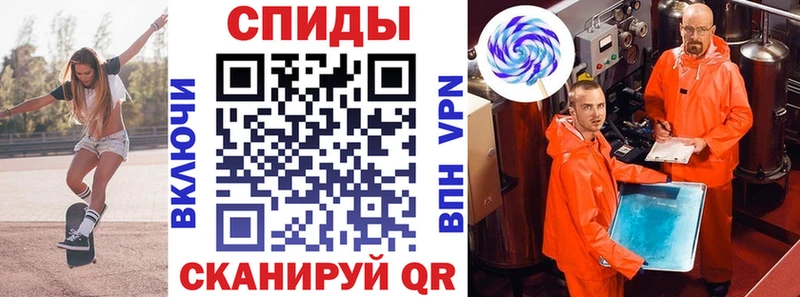 АМФЕТАМИН Premium Долинск
