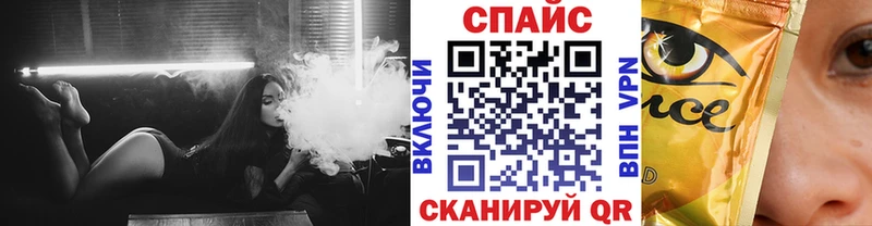 Бутират GHB Долинск