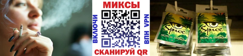 БУТИРАТ Butirat  Долинск 
