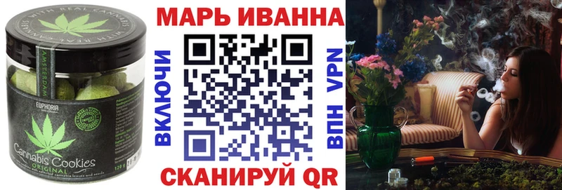 где продают наркотики  Долинск  Печенье с ТГК марихуана 