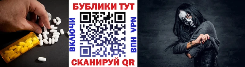 Ecstasy Philipp Plein  Долинск 