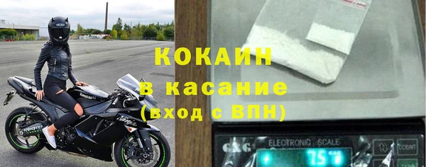 ALPHA-PVP Алзамай