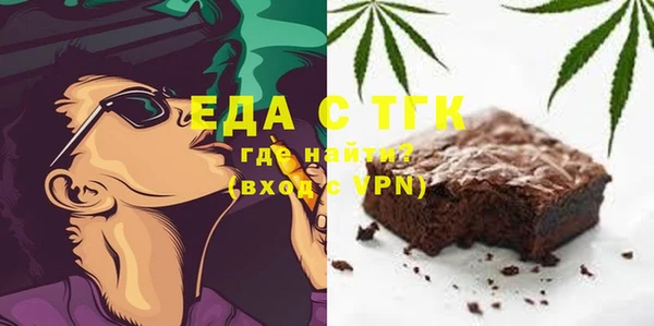хмурый Алексеевка