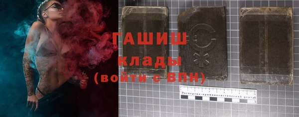 ALPHA-PVP Алзамай