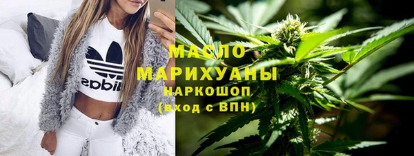 ALPHA-PVP Алзамай