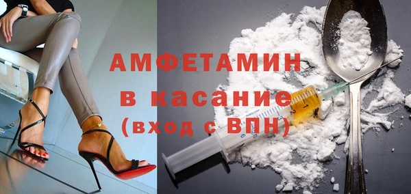 ПСИЛОЦИБИНОВЫЕ ГРИБЫ Алексин