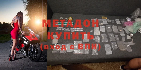 хмурый Алексеевка