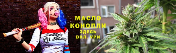 ПСИЛОЦИБИНОВЫЕ ГРИБЫ Алексин