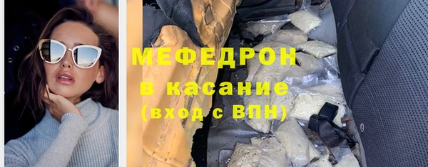 хмурый Алексеевка