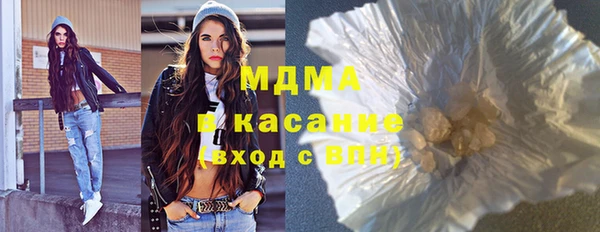хмурый Алексеевка