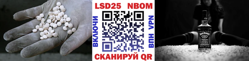 ЛСД экстази кислота  Долинск 